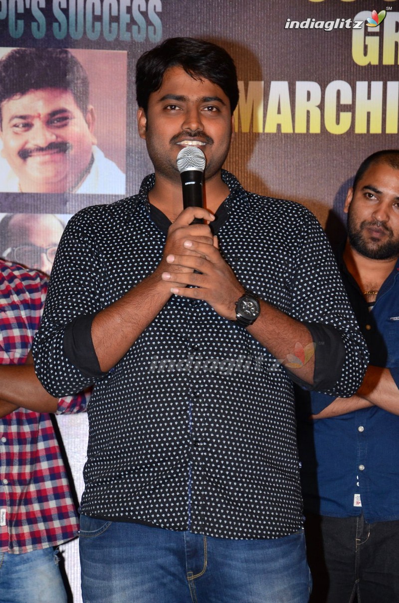 'Ekkadiki Pothavu Chinnavada' Success Meet