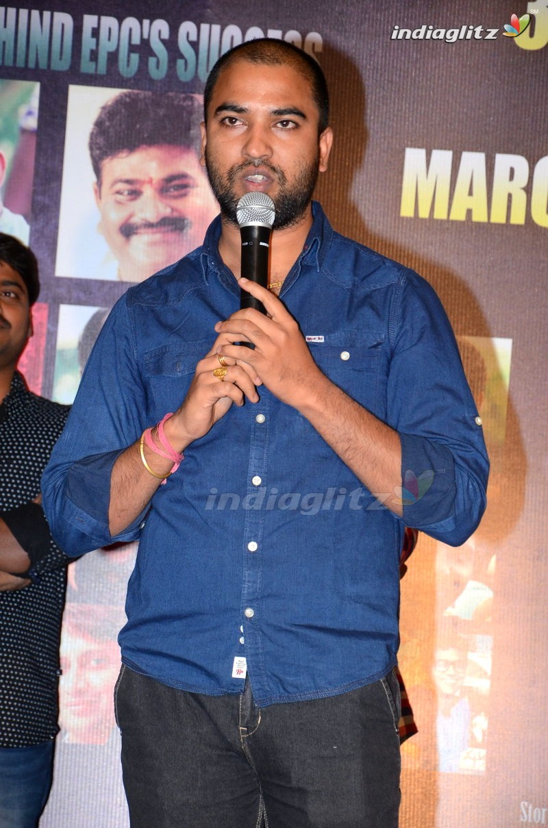 'Ekkadiki Pothavu Chinnavada' Success Meet