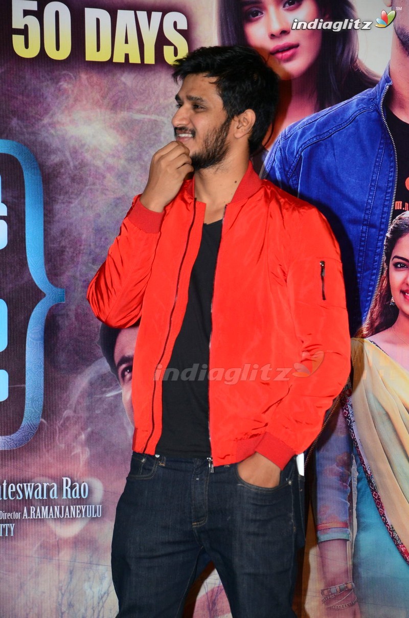 'Ekkadiki Pothavu Chinnavada' Success Meet