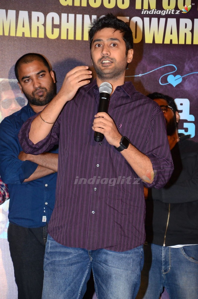 'Ekkadiki Pothavu Chinnavada' Success Meet