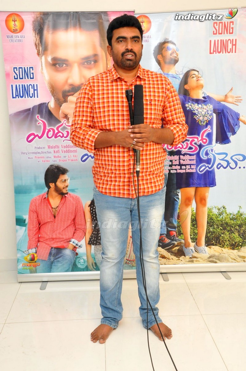 Boyapati Srinu Launches 'Endhuko Emo' First Song