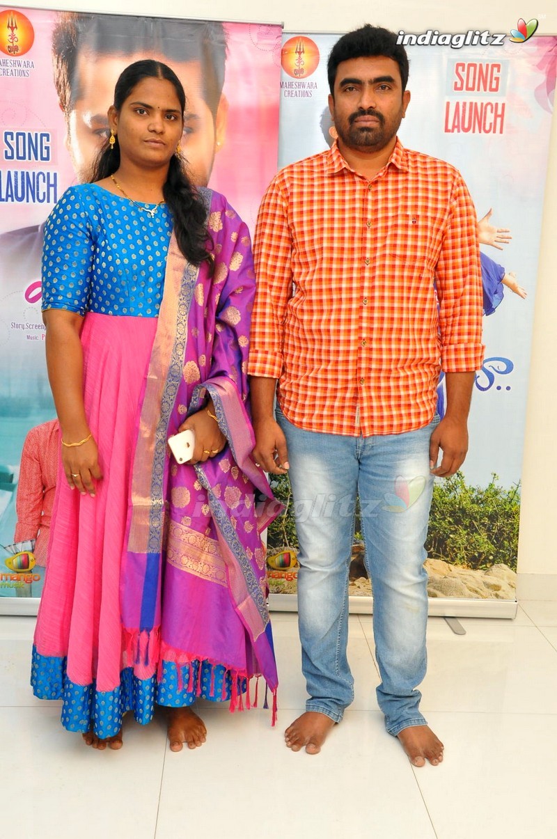 Boyapati Srinu Launches 'Endhuko Emo' First Song