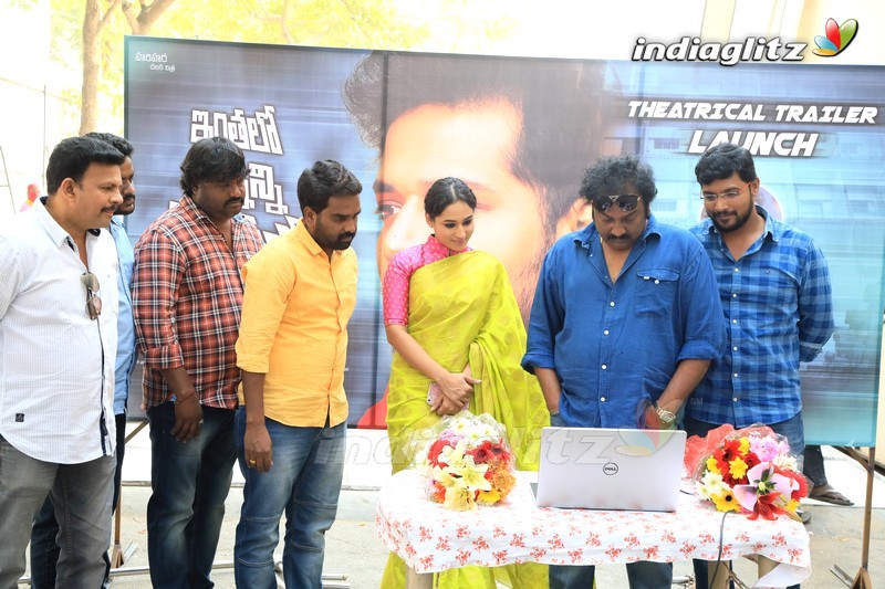 'Inthalo Ennenni Vinthalo' Trailer Launch