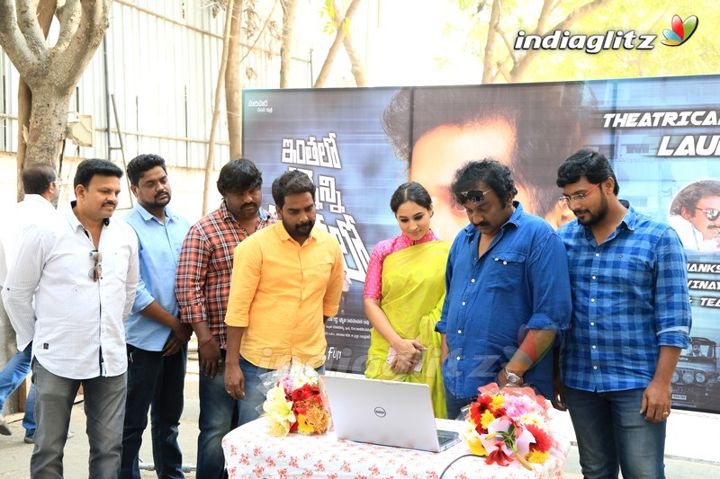 'Inthalo Ennenni Vinthalo' Trailer Launch