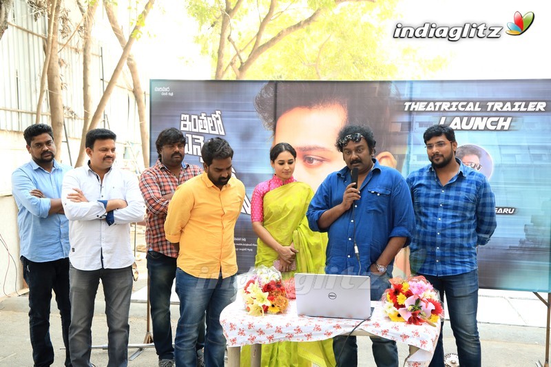 'Inthalo Ennenni Vinthalo' Trailer Launch