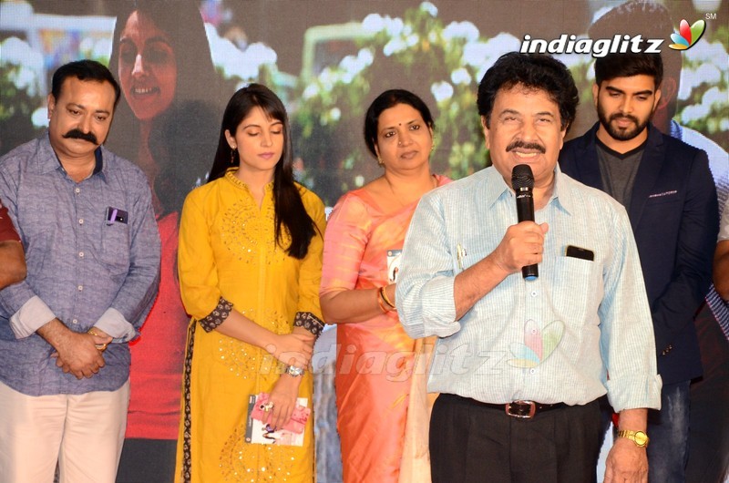 'Enthavaralaina' Audio Launch