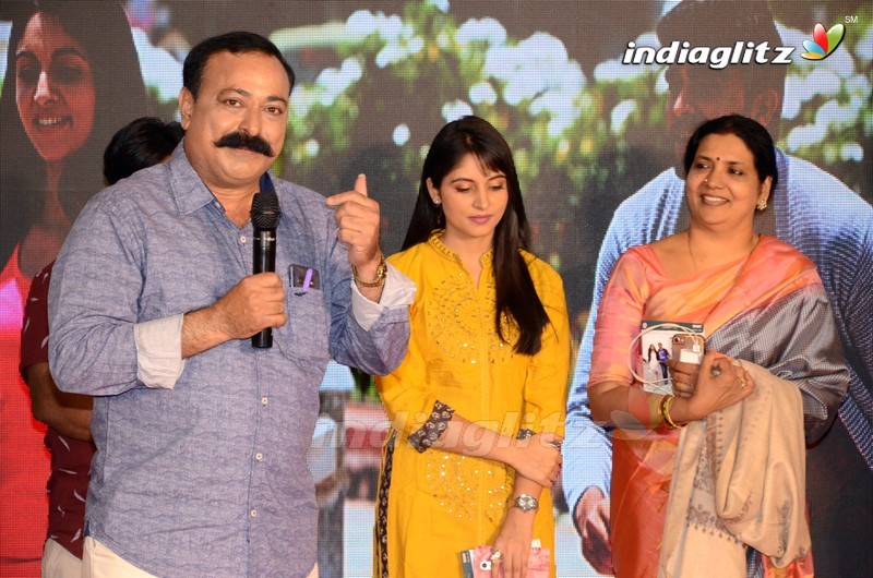 'Enthavaralaina' Audio Launch