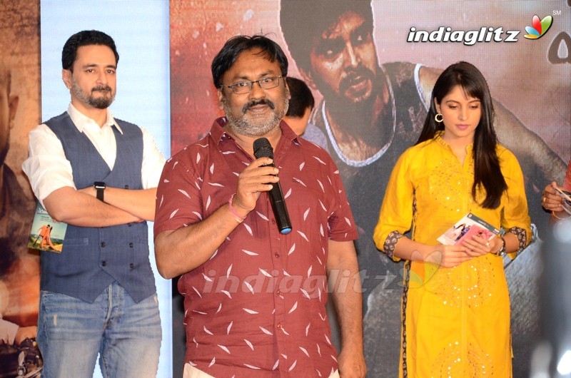 'Enthavaralaina' Audio Launch