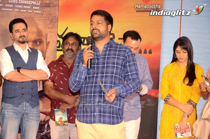 'Enthavaralaina' Audio Launch