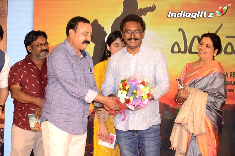 'Enthavaralaina' Audio Launch