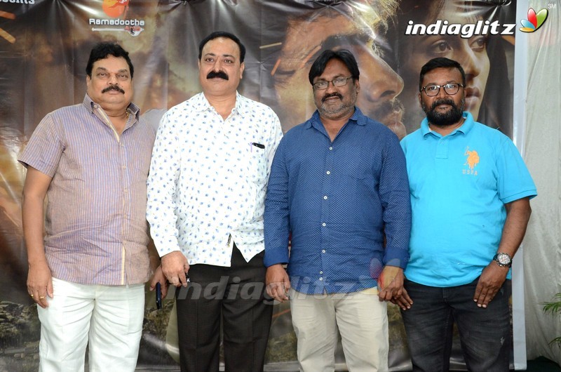 'Enthavaralaina' First Look Launch