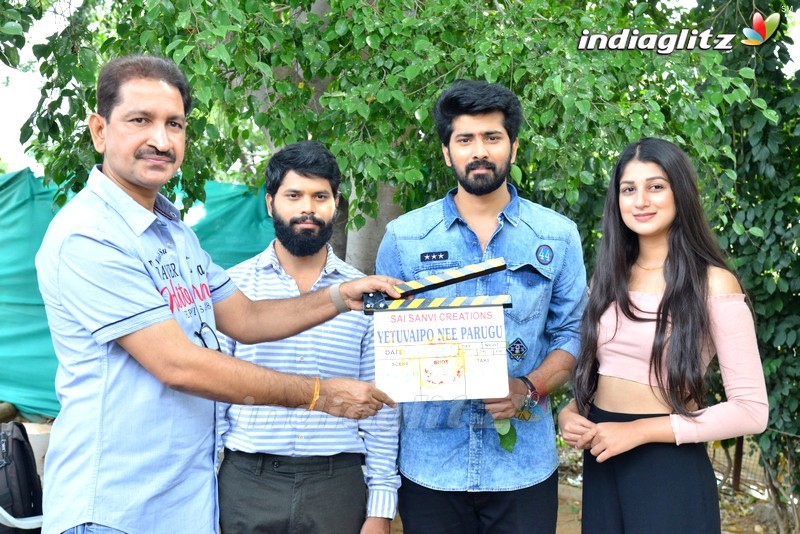 'Etu Vaipu Nee Parugu' Opening