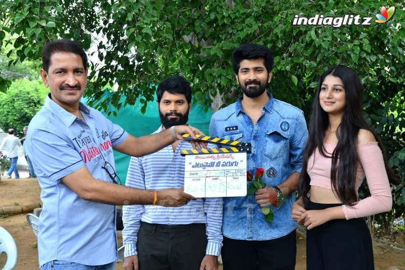 'Etu Vaipu Nee Parugu' Opening