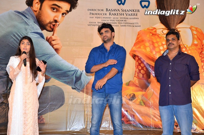 'Evvarikee Cheppoddu' Press Meet