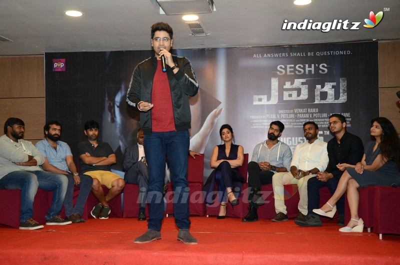 'Evaru' Press Meet