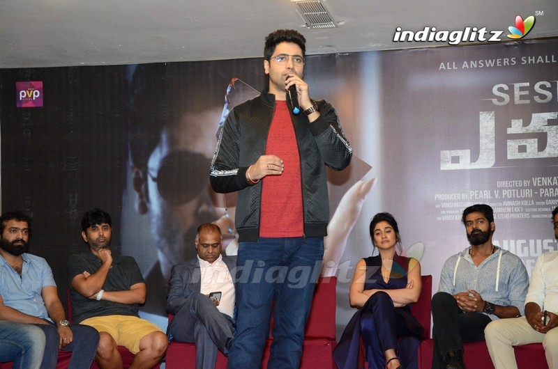 'Evaru' Press Meet