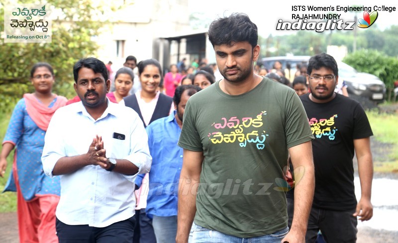 'Evvarikee Cheppodhu' Promotions @ Guntur and Rajahmundry