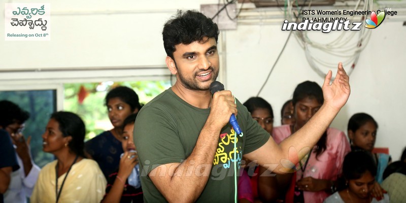 'Evvarikee Cheppodhu' Promotions @ Guntur and Rajahmundry