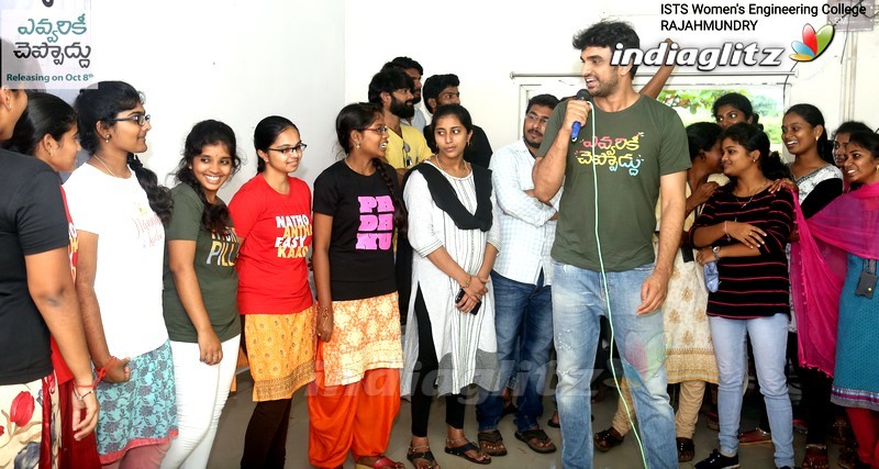 'Evvarikee Cheppodhu' Promotions @ Guntur and Rajahmundry