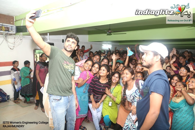 'Evvarikee Cheppodhu' Promotions @ Guntur and Rajahmundry