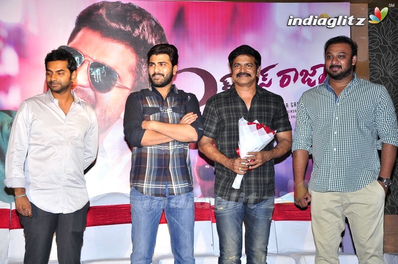 'Express Raja' Success Meet