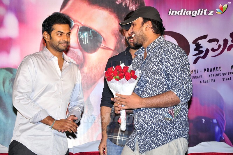 'Express Raja' Success Meet