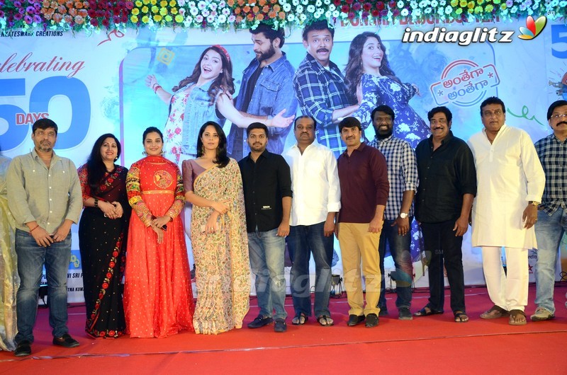 'F2' 50 Days Celebrations