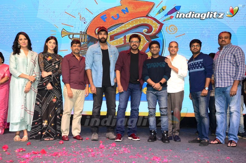 'F2' Success Meet