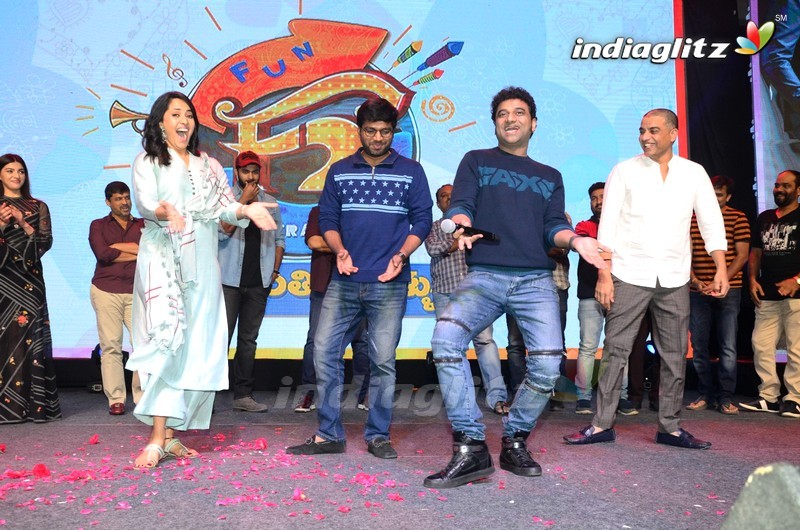 'F2' Success Meet