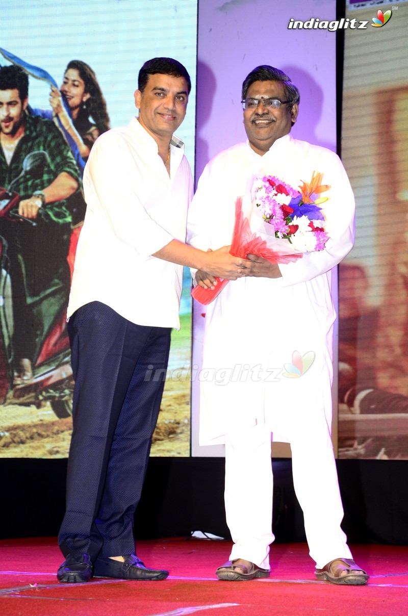 'Fidaa' Audio Launch (Set-1)