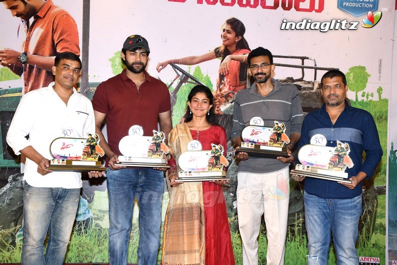 'Fidaa' 50 Days Celebrations