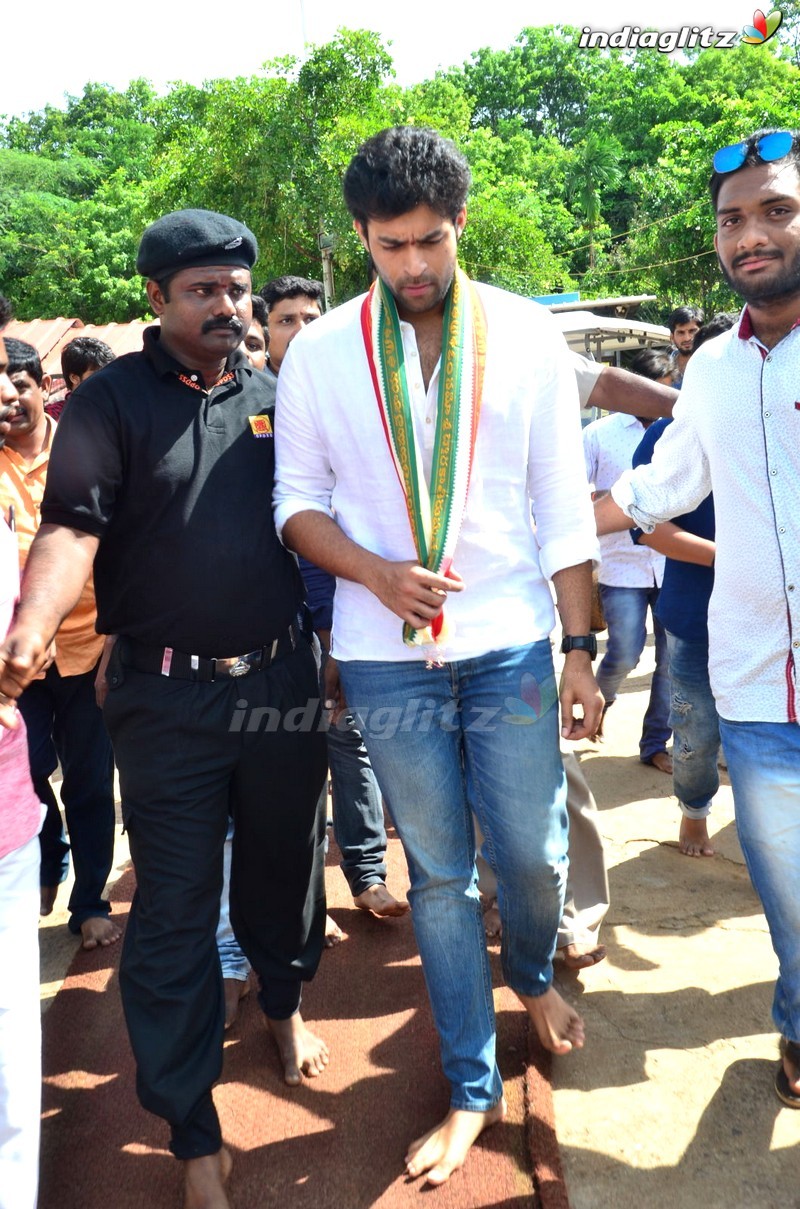 'Fidaa' Team Visits Dwaraka Tirumala (Chinna Tirupathi) Temple