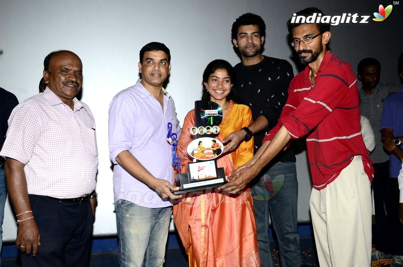 'Fidaa' Movie Team At Sudarshan Theater