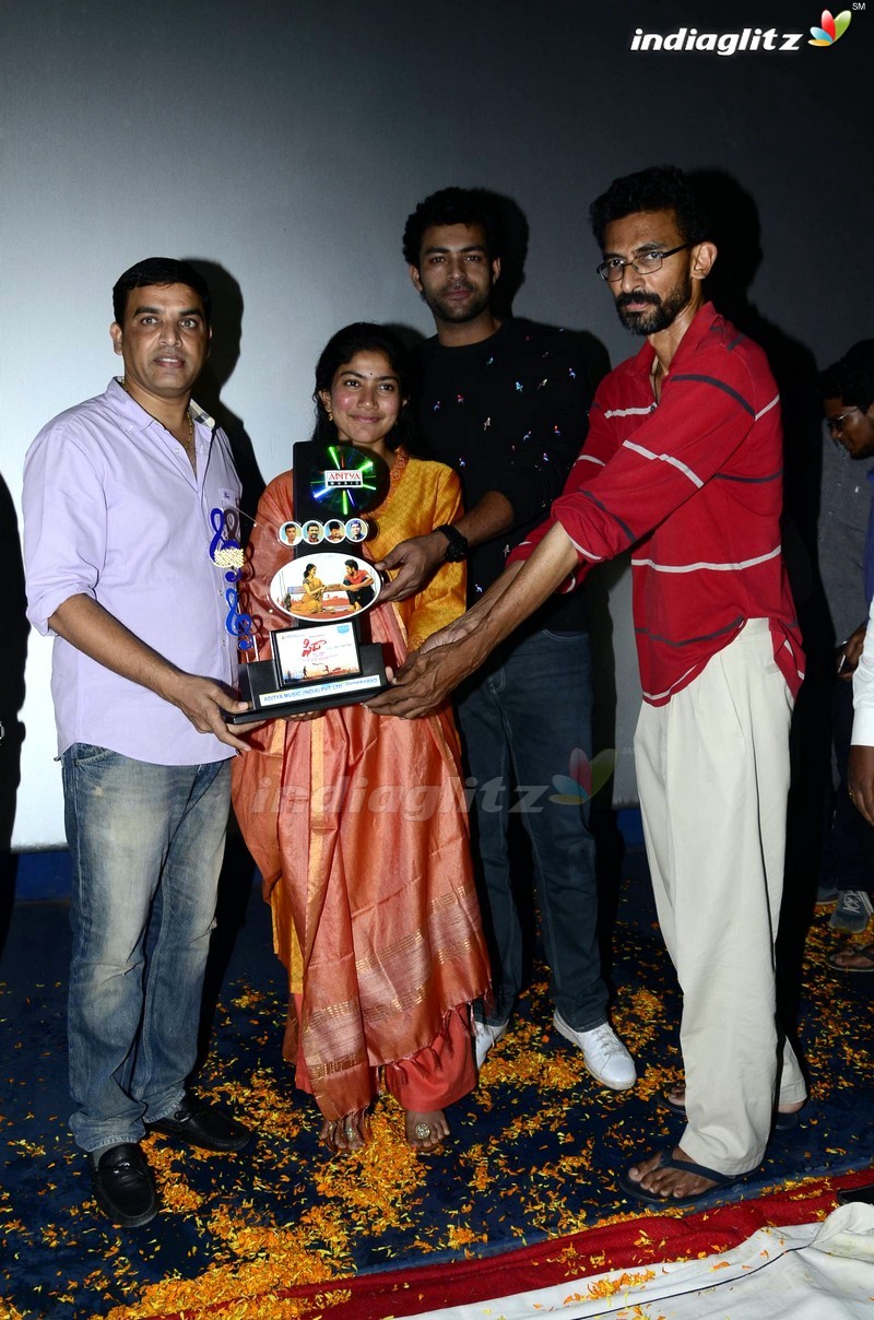 'Fidaa' Movie Team At Sudarshan Theater