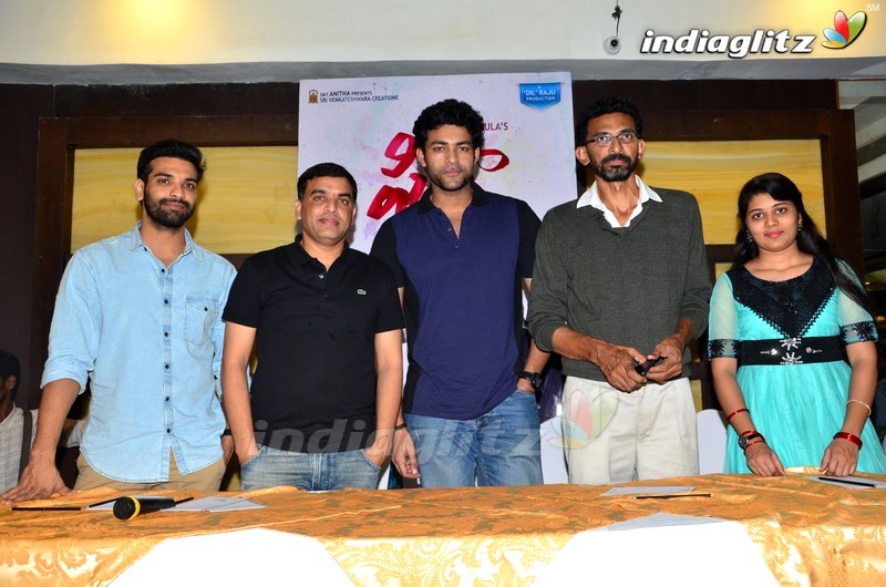 'Fidaa' Press Meet At Vijayawada