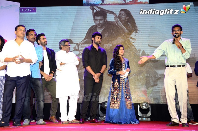 'Fidaa' Audio Launch (Set-2)