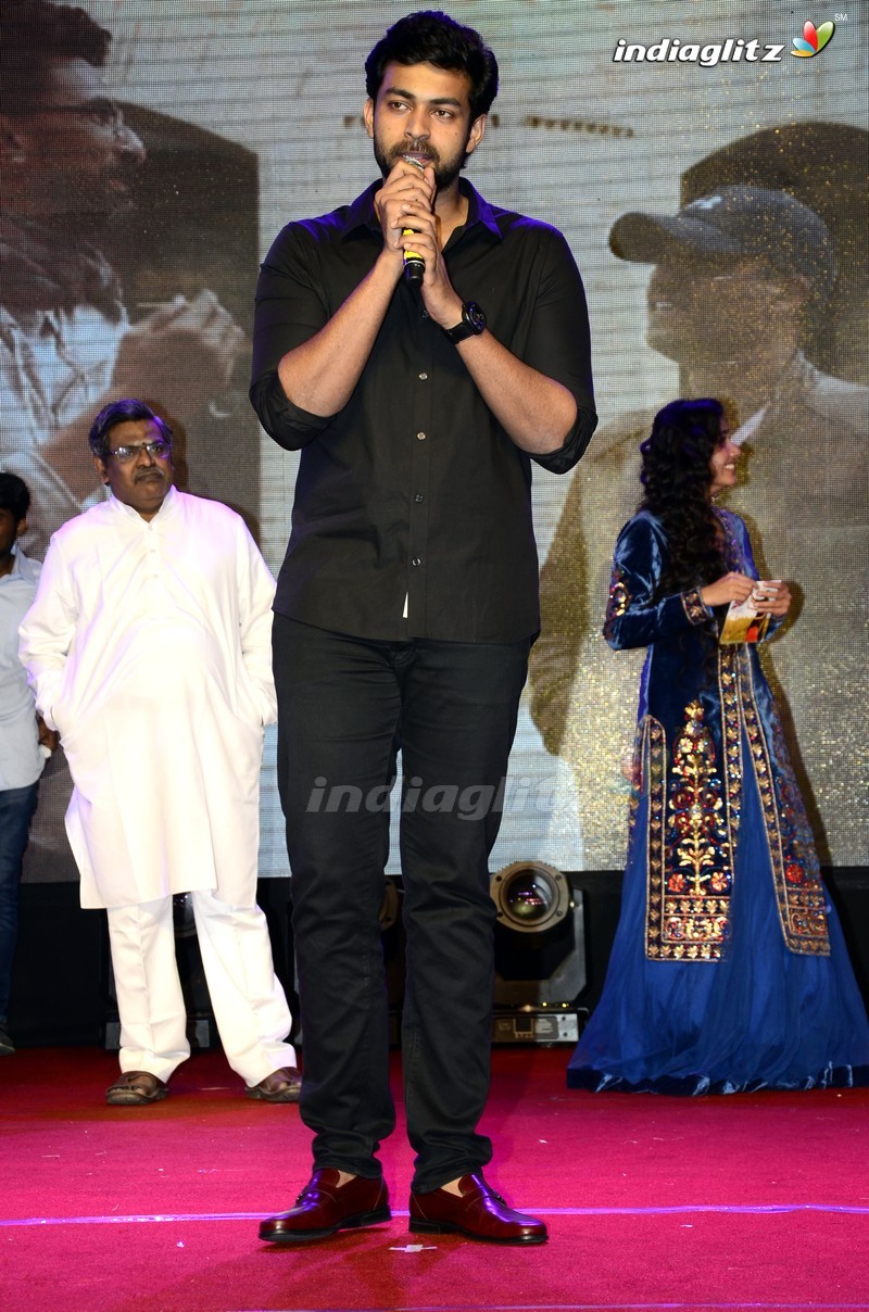 'Fidaa' Audio Launch (Set-2)