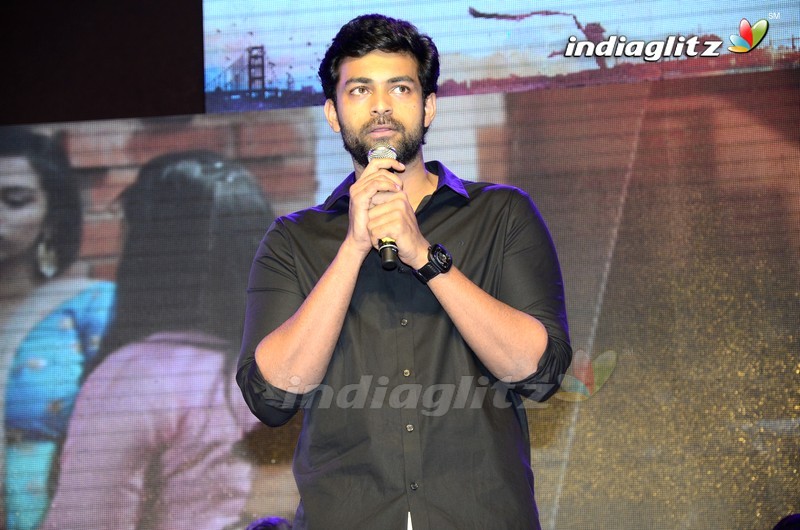 'Fidaa' Audio Launch (Set-2)