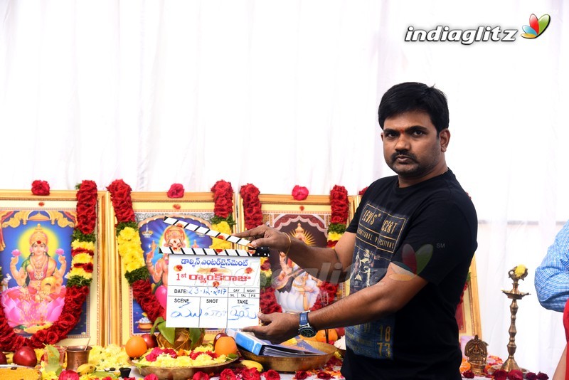 '1st Rank Raju' Movie Launch