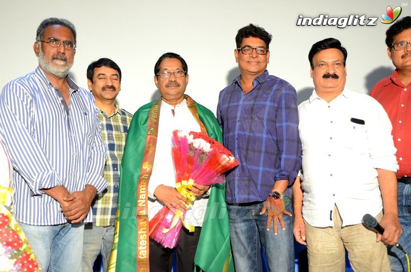 Film chamber New president Veernaidu Felicitated