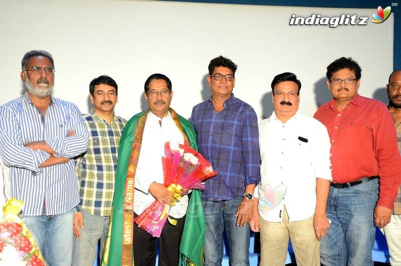 Film chamber New president Veernaidu Felicitated