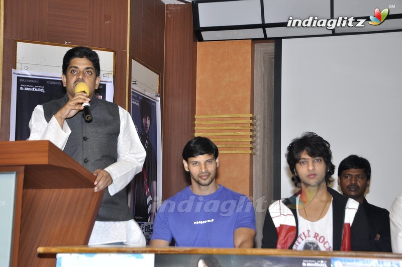 'Friend Request' Press Meet