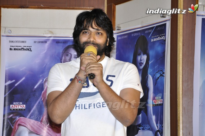 'Friend Request' Press Meet