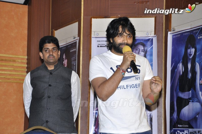 'Friend Request' Press Meet