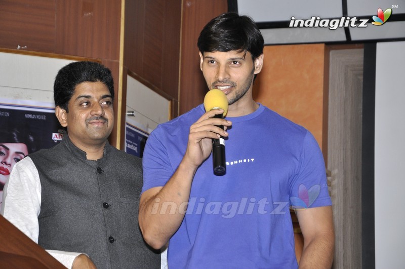 'Friend Request' Press Meet