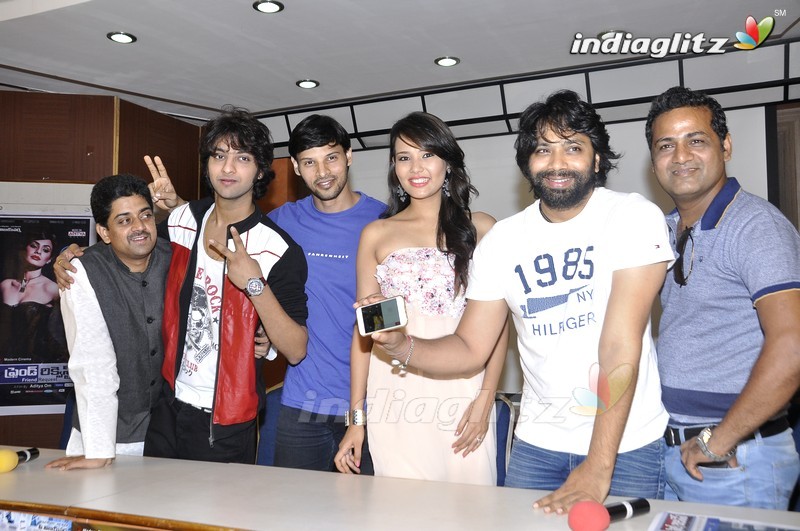 'Friend Request' Press Meet