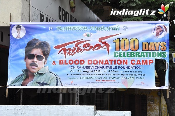 Pawan Fans Celebrates 'Gabbar Singh' 100 Days