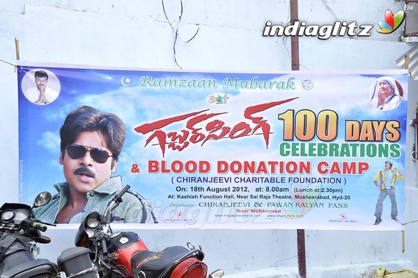 Pawan Fans Celebrates 'Gabbar Singh' 100 Days