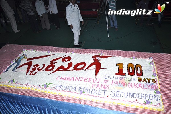 Pawan Fans Celebrates 'Gabbar Singh' 100 Days