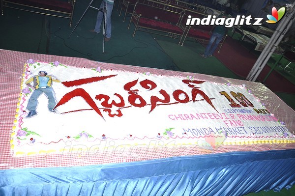 Pawan Fans Celebrates 'Gabbar Singh' 100 Days